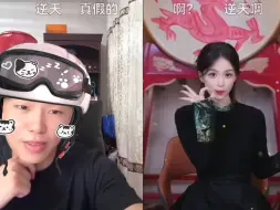 Download Video: Coke老师连麦到自己的初恋