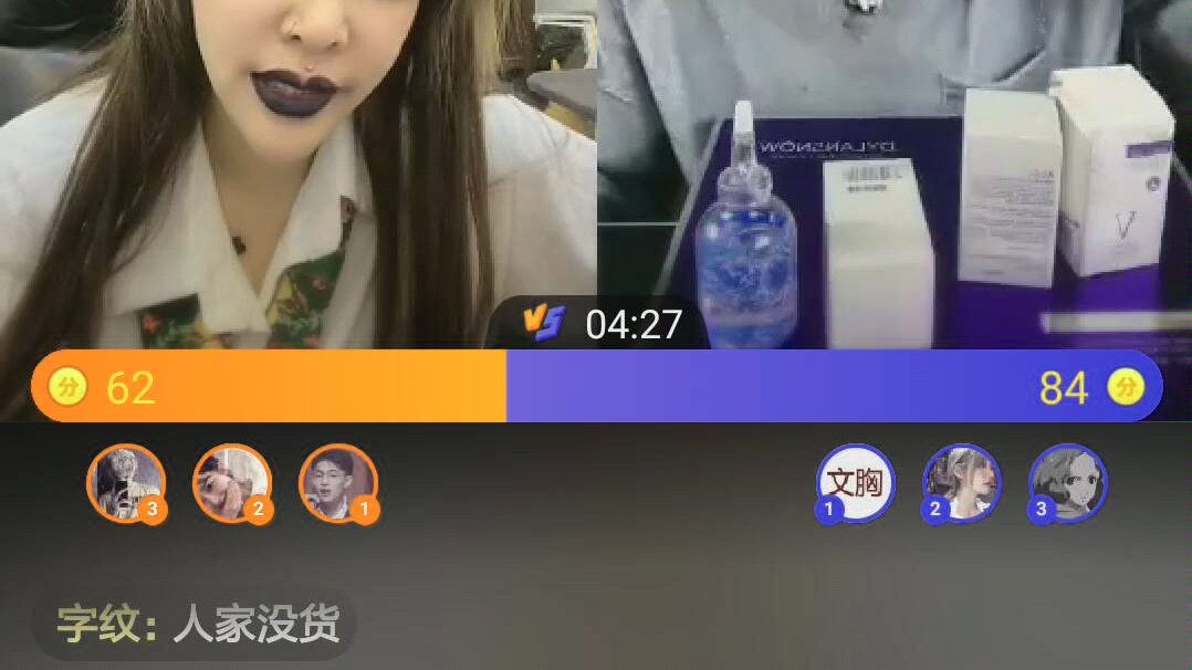 18 泰密pk小杨哥(后续 泰蜜终于和西瓜和好了 五年的感情,真的不