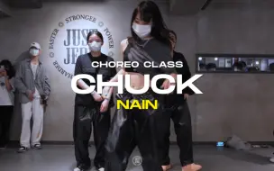 Descargar video: JUSTJERK 街头少女战士Nain编舞CL-Chuck