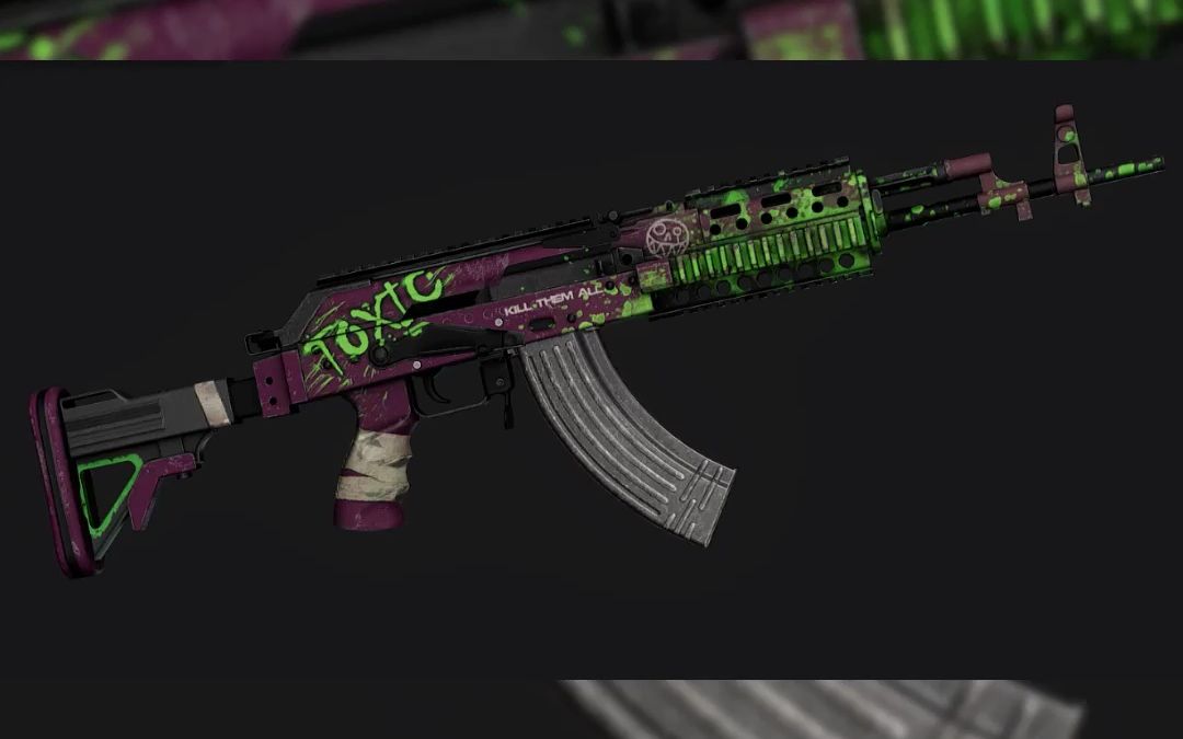 绝地求生pubg毒液m762