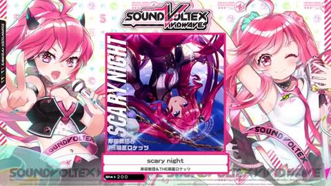 Sdvx Victim Of Nights Mxm Uc 摄像头歪了的手元 哔哩哔哩