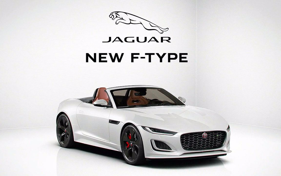 2020全新捷豹jaguarftype敞篷版跑车曝光