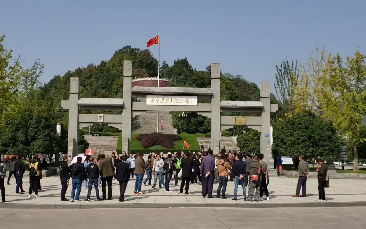 红色旅游经典景区,爱国主义示范教育基地,安徽省六安市金寨县红军广场