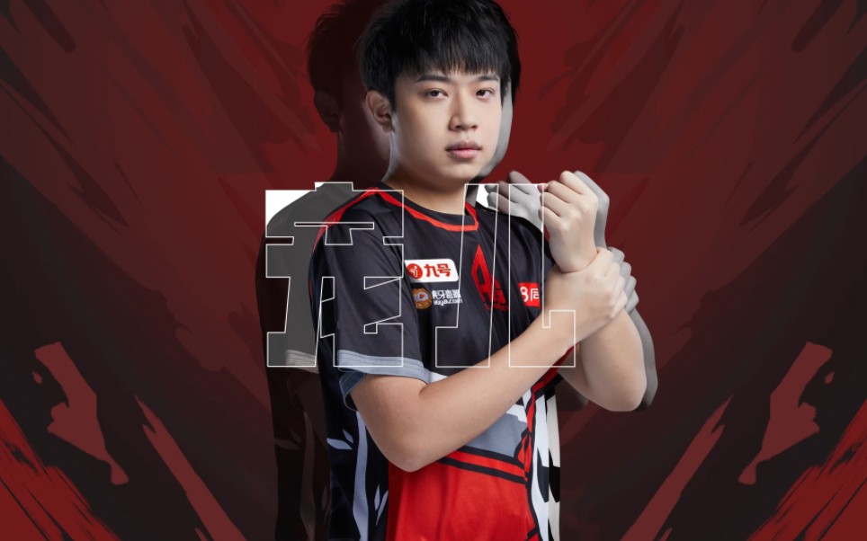 even灵活连杀,宠儿强力输出.ag vs ep,g不可失.