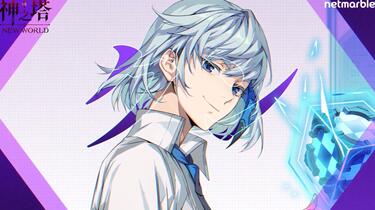 神之塔 クンアゲロアグネス クン・アゲロ・アグネス（CV：岡本信彦） - アニメ「神之塔