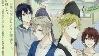 Growth ドラマcd ココロノパズル 3 バラバラパズル 哔哩哔哩 Bilibili Growth ドラマcd ココロノパズル 3 バラバラパズル 哔哩哔哩 Bilibili