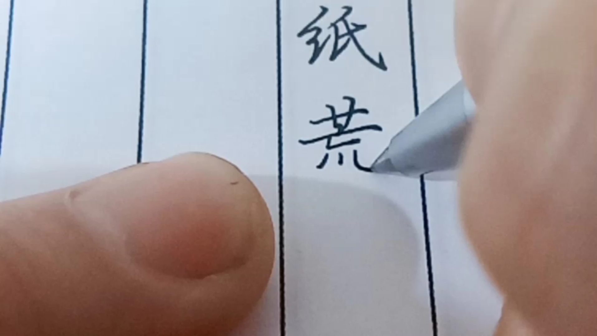 [图]都说作者痴，谁解其中味-红楼梦诗词