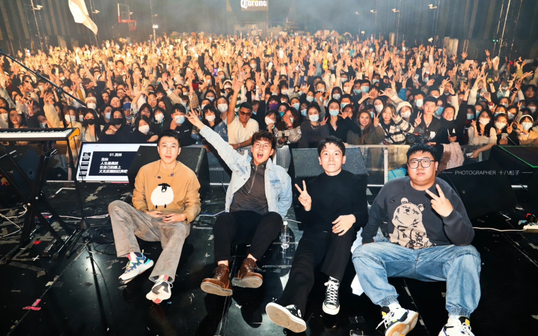 棱镜乐队偶然黄昏见现场