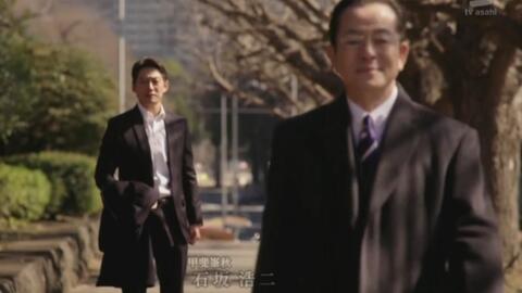 相棒s大结局 冠城亘最后的事件结尾cut 自录生肉 不知不觉七 年了 哪怕平静地道过了辛苦 Bgm响起的瞬间 还是有些忍不住 某时 某地 期待再会 哔哩哔哩