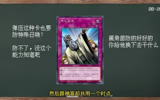 斧王对砍 哔哩哔哩 Bilibili