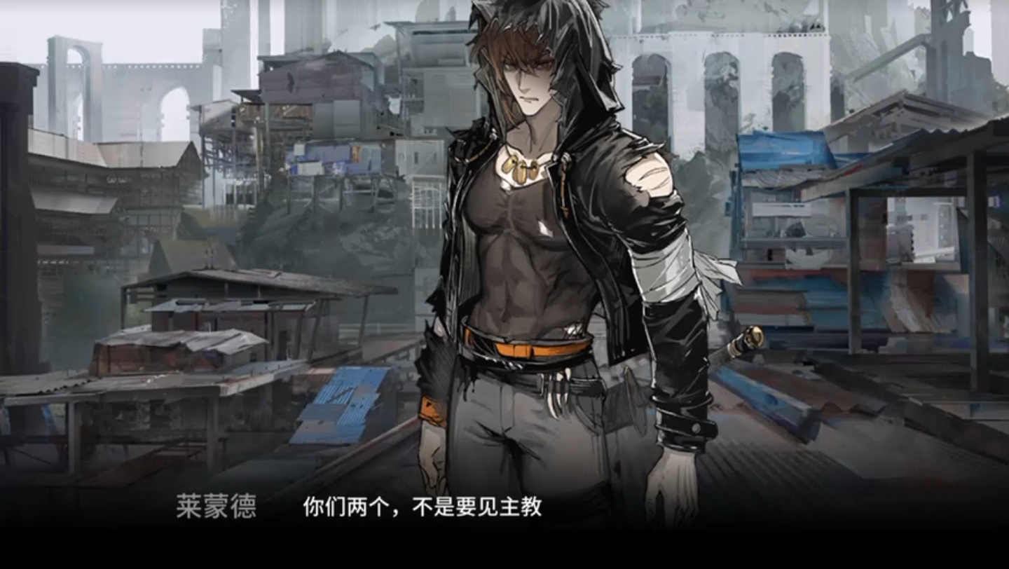 明日方舟创作者应援计划:明日方舟画中人复刻wr-7低配作业游戏精彩