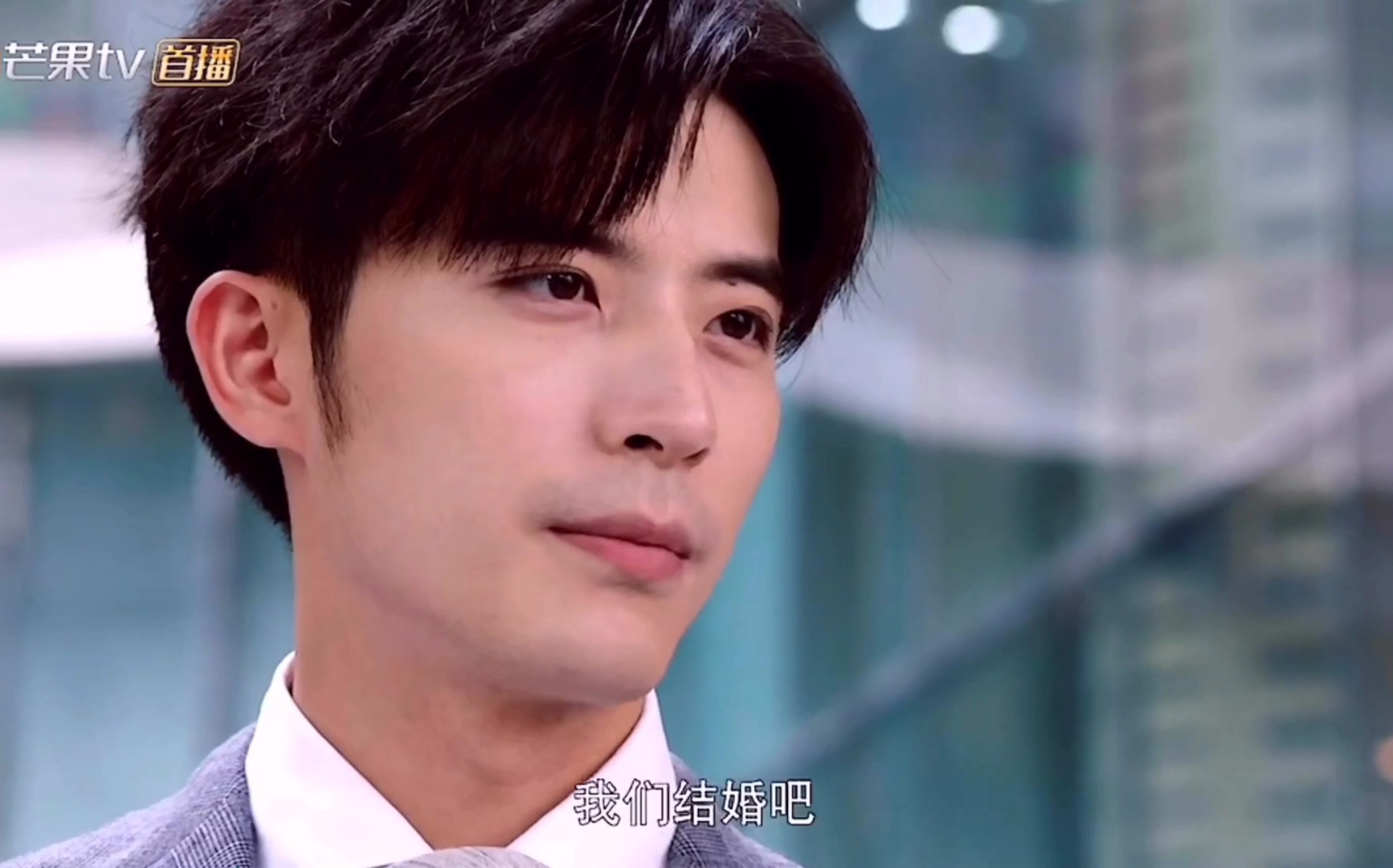 奈何boss要娶我高甜混剪