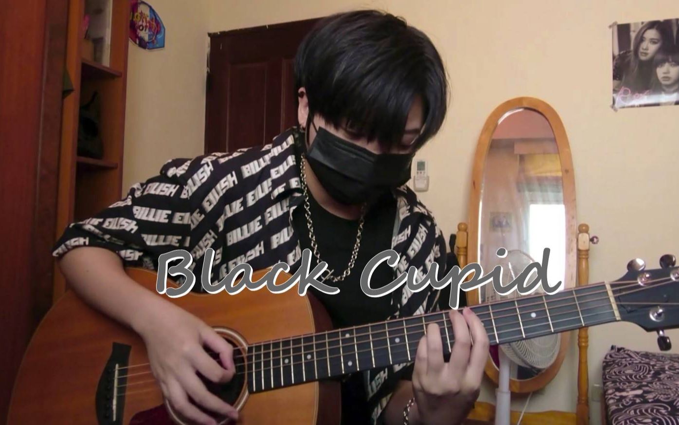 [图]谢可寅 Shaking Chloe - Black Cupid 吉他 guitar 翻彈