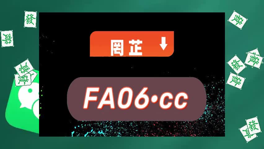 阿蔡去详述:秒速飞艇购彩app平台