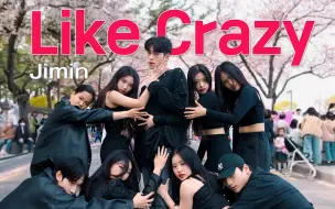 Download Video: [韩国PREMIUM速翻朴智旻SOLO出道曲][4K] (Jimin) 'Like Crazy' DANCE COVER PREMIUM DANCE