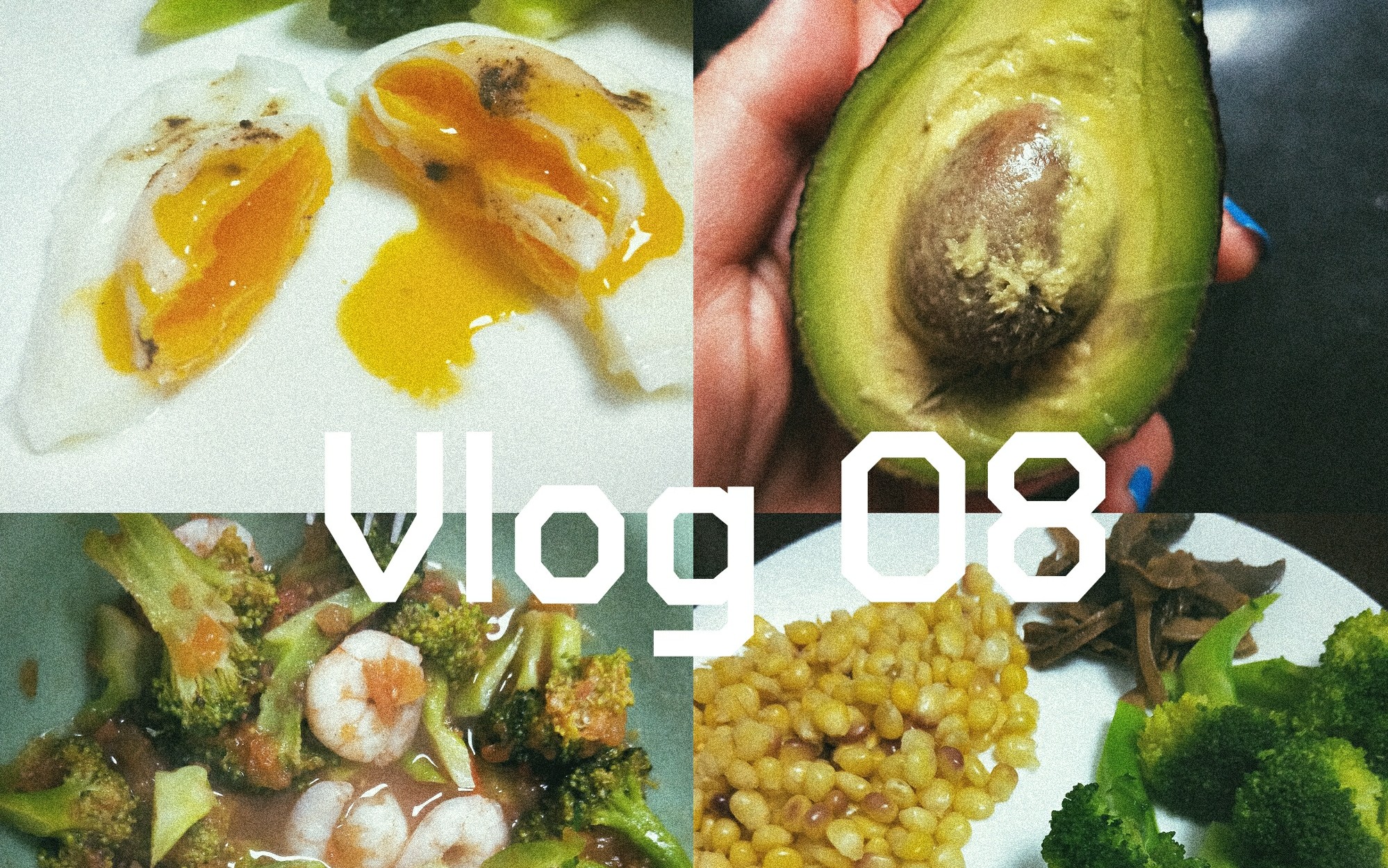 [不合格vlog08]春节过后的减脂期| 减脂餐分享| 溏心蛋| 美妆开箱 第