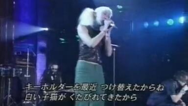 中森明菜~AKINA NAKAMORI Special Live 2009 “Empress at