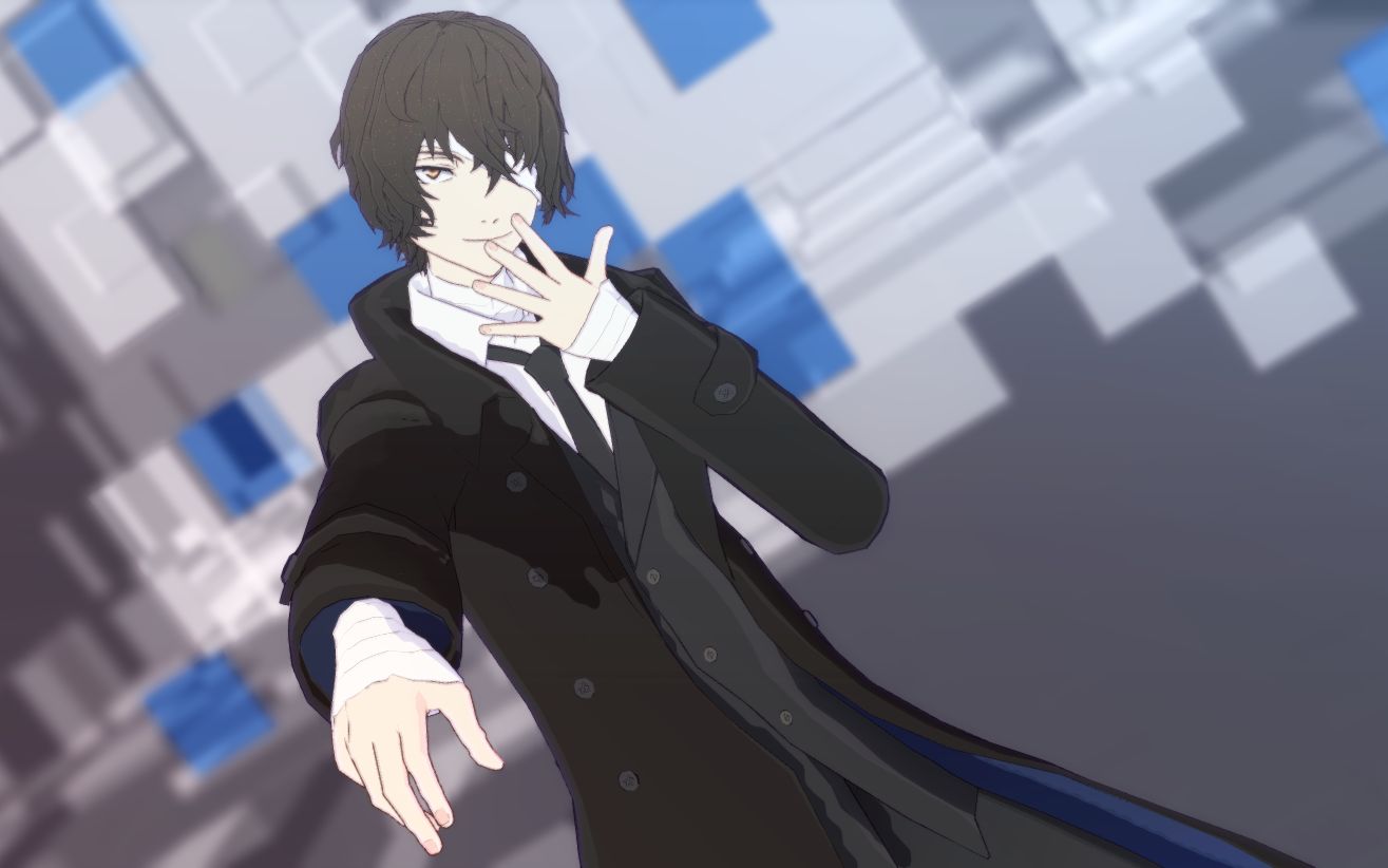 【bsd/mmd】75你会落入我的手中73(beast太宰治/太宰治的mirotic)