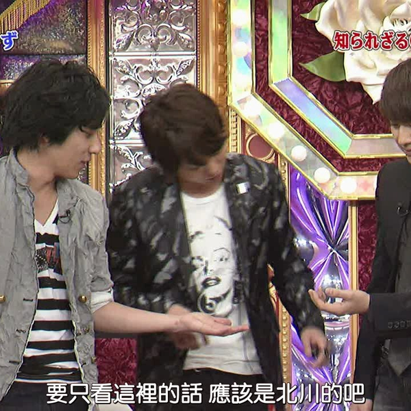 110219嵐にしやがれ_哔哩哔哩_bilibili