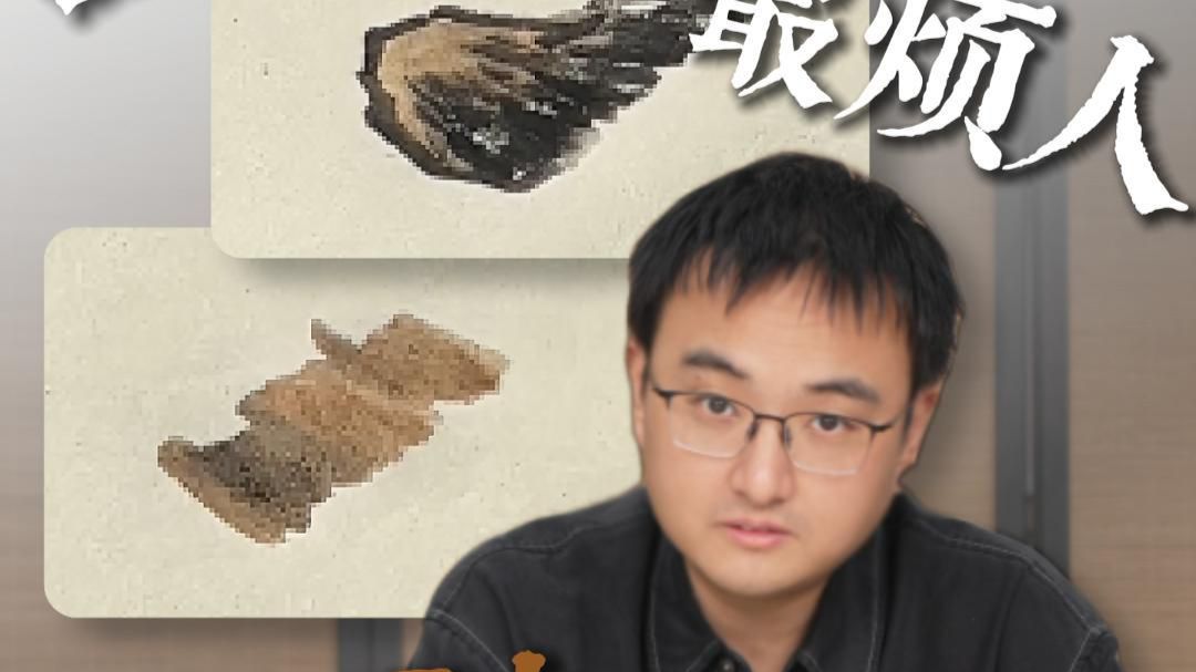 上色最烦人的三种脏，我有法让你始终干净