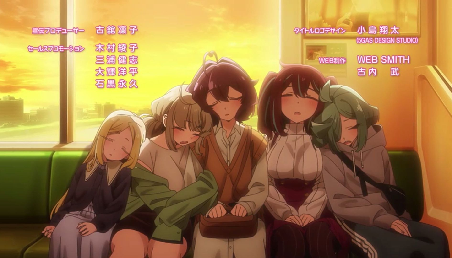 【1月新番】11-8梦想成为魔法少女第十一集