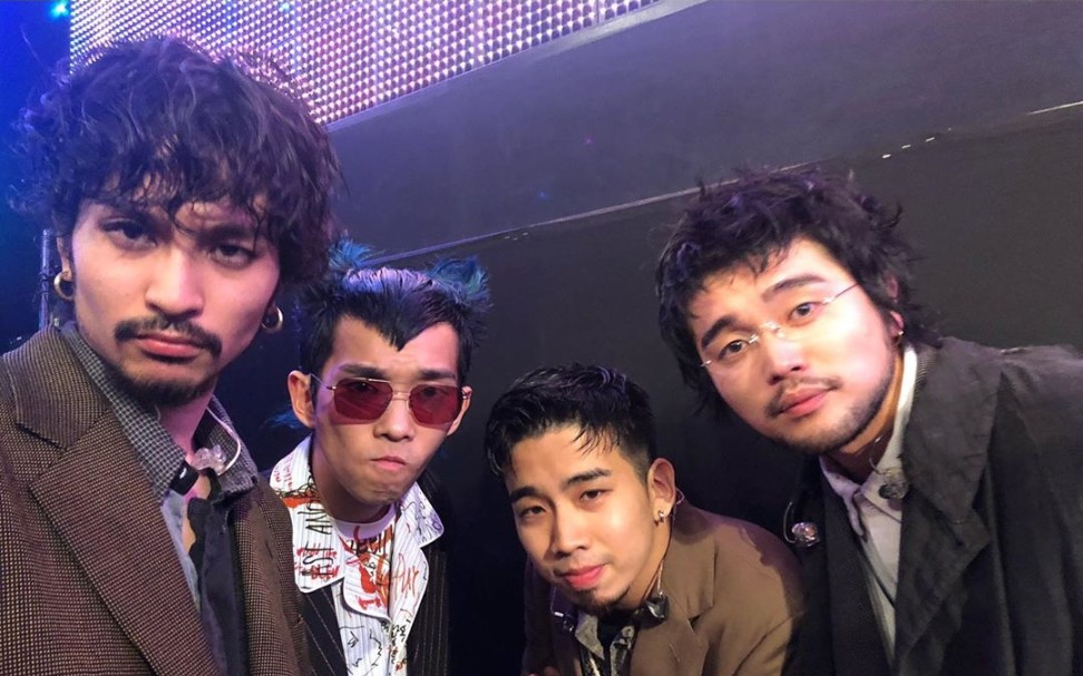 【王牛·king gnu】 どろん(映画「スマホを落としただけなのに 囚わ