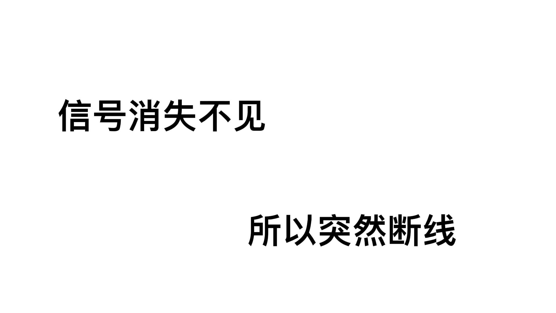 [图]哈哈…情绪这个东西真的好奇怪、“请勿在NPC身上浪费太多时间” #加查