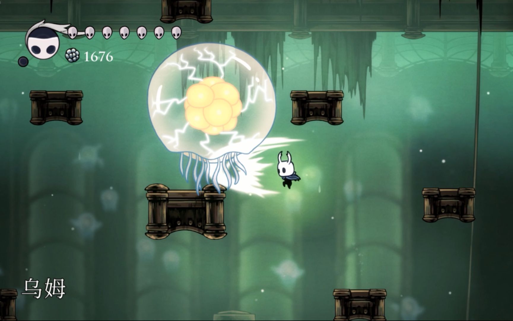 空洞骑士乌姆新手攻略