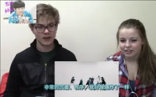 Download Video: 【NCT】古典音乐人看NCT/NCT127 消防车和无限的我MV Reaction 中字