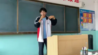 Download Video: 同学以为自己是库库雷利亚