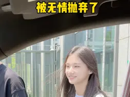 Download Video: 闺女呀，你就这么不信你妈妈的技术吗😂😂还一并把你爸爸也带走#家庭搞笑日常 #陈子悦家