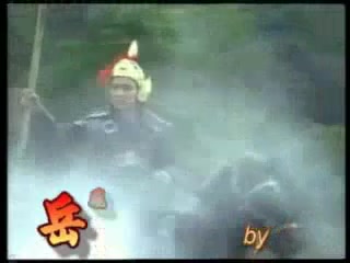 [图]【岳飞传剪辑】轮回乐队 - 风月笑平生_