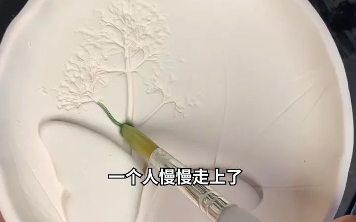 女配修仙,主角祭天拜师后发现自己是女配1哔哩哔哩bilibili