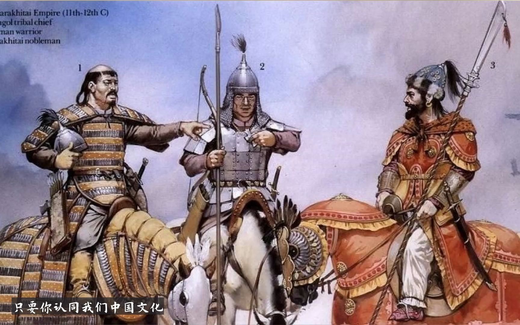 匈奴人蒙古人西藏人与汉人到底算是一种什么样的血缘关系