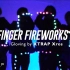 【炫酷夜光电音手指舞!】日本舞团Xtrap荧光手套编舞Finger Fireworks 2