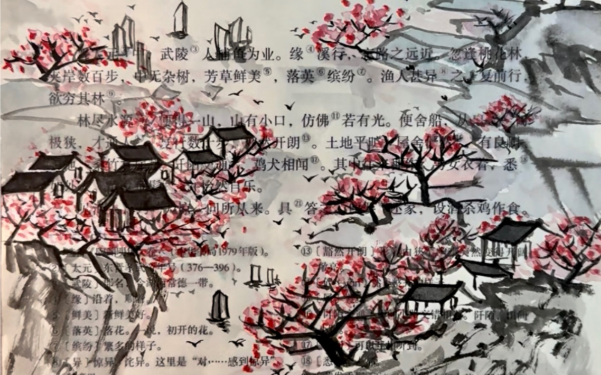 斗胆画一下语文课本插图.忽闻桃花林,夹案数百步,中无杂树,芳草鲜美,落英缤纷.哔哩哔哩bilibili