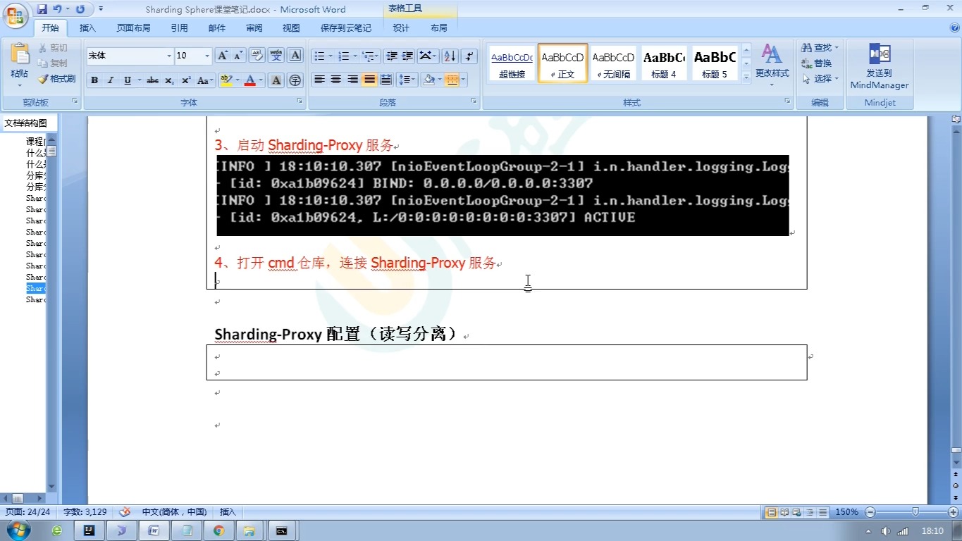 9寻【\/82491495】2024FIutter仿小米商城实战IT营2024FIutter仿京东商城实战哔哩哔哩bilibili