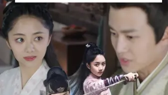 谭松韵和任嘉伦有二塔的希望，