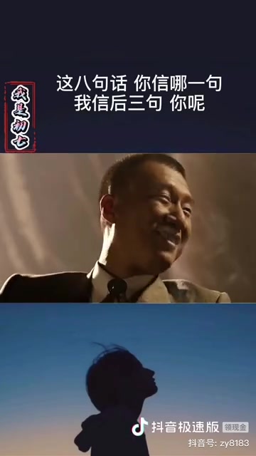 【微博实时热搜】王清远20201127 1950哔哩哔哩bilibili