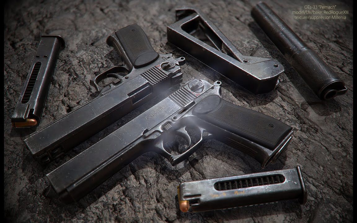 【洛圣都百科】穿甲手枪