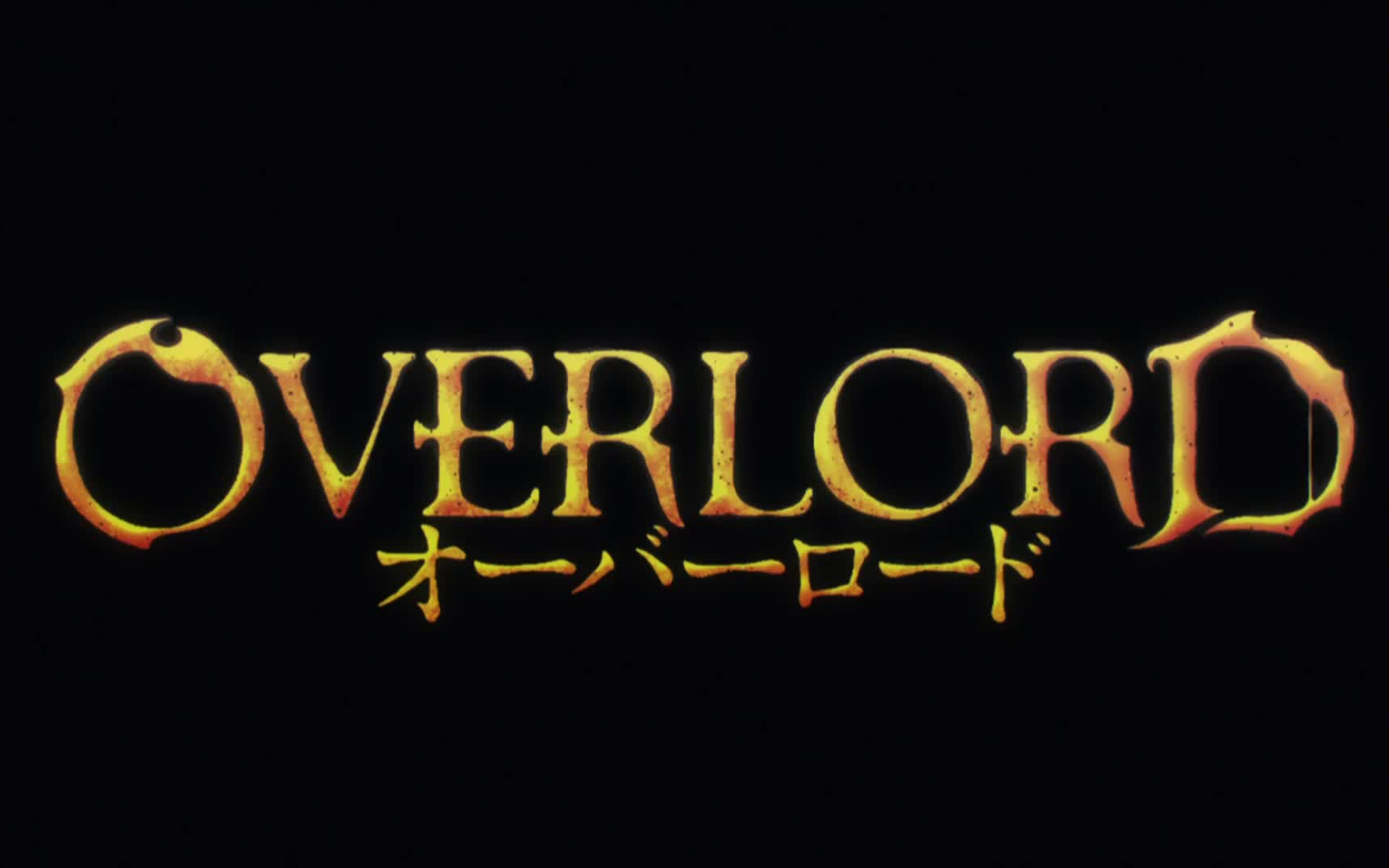 【不死者之王】overlord全三季 op & ed