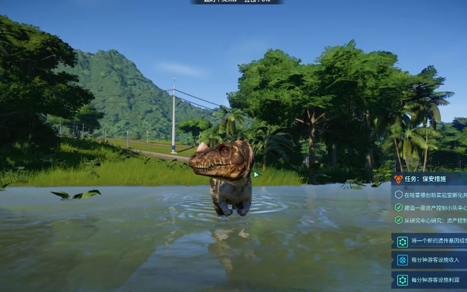 侏罗纪世界进化 马坦塞罗岛 ep2 科学,娱乐,安保任务完成
