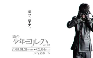 村田裕次 搜索结果 哔哩哔哩 Bilibili