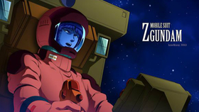 高达名句 夏亚名言第3弹 哔哩哔哩 つロ干杯 Bilibili