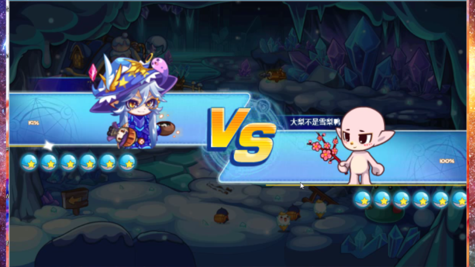 【洛克王国】层岚阵(鸟阵)对战国家队