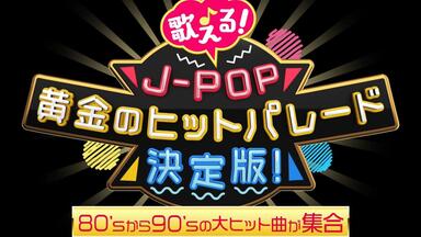 大黑摩季]- MAKI OHGURO LIVE NATURE #0 ~Nice to meet you~ -_