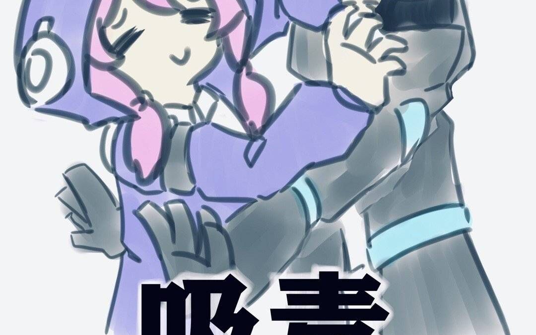 明日方舟蓝毒为什么喜欢博士