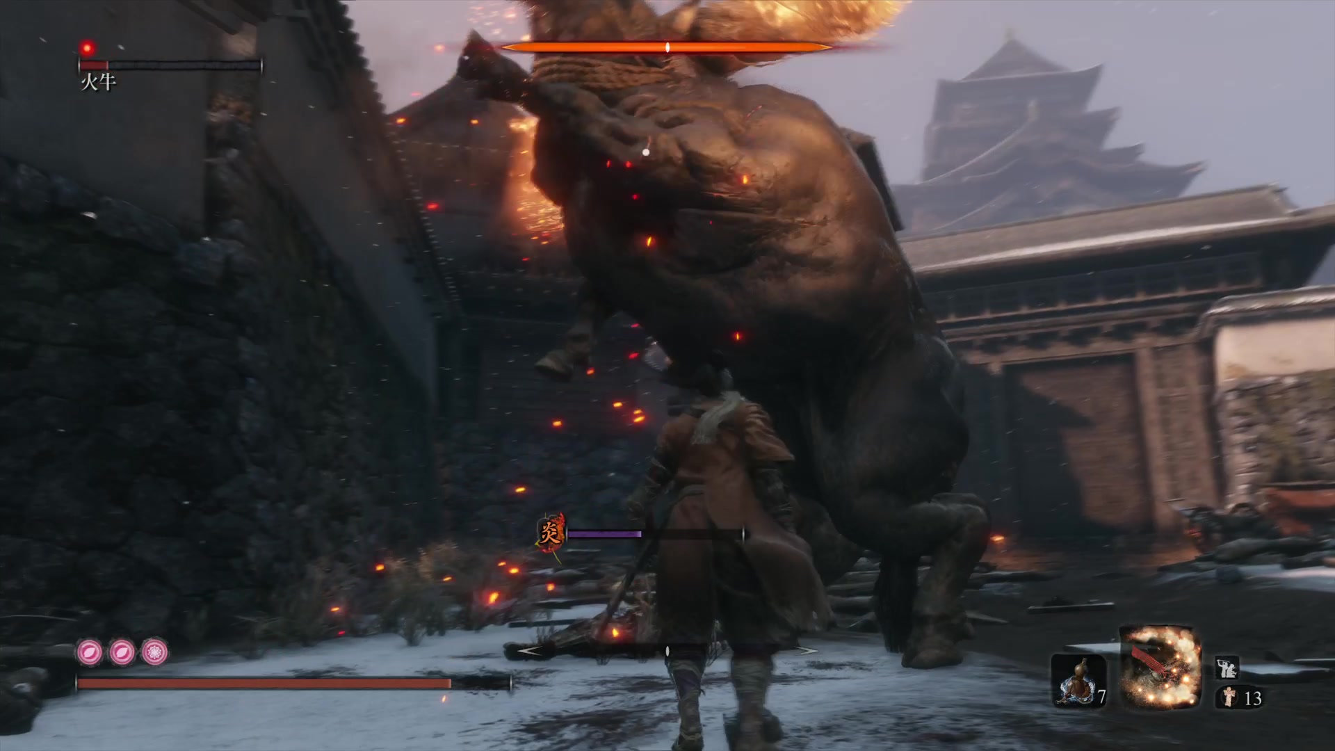 只狼影逝二度火牛鞭炮戳头打法