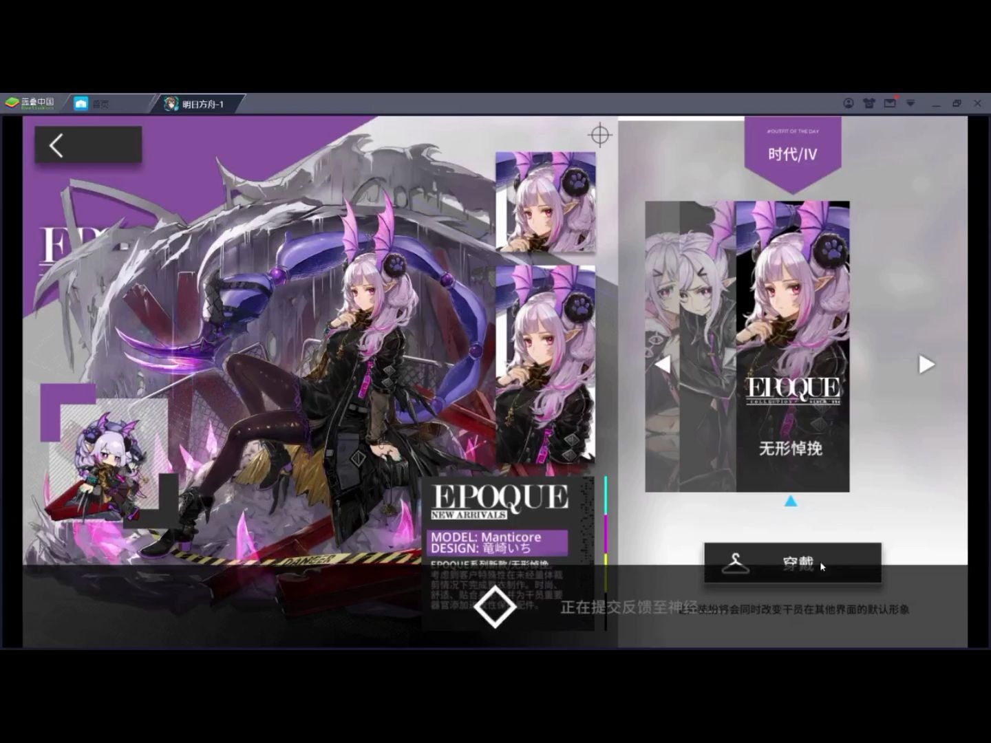 狮蝎皮肤展示|全技能特效展示|普攻上千的地刺谁不爱_哔哩哔哩_bilibili