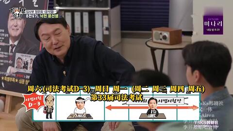 家师父一体》E187.210919,P12_哔哩哔哩_bilibili 家师父一体》E187.210919,P12_哔哩哔哩_bilibili
